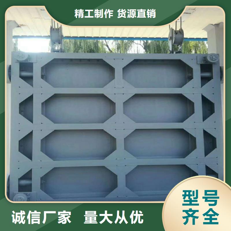 鋼閘門【閘門啟閉機廠家】支持貨到付清
