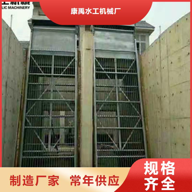 會理格柵清污機本地廠家