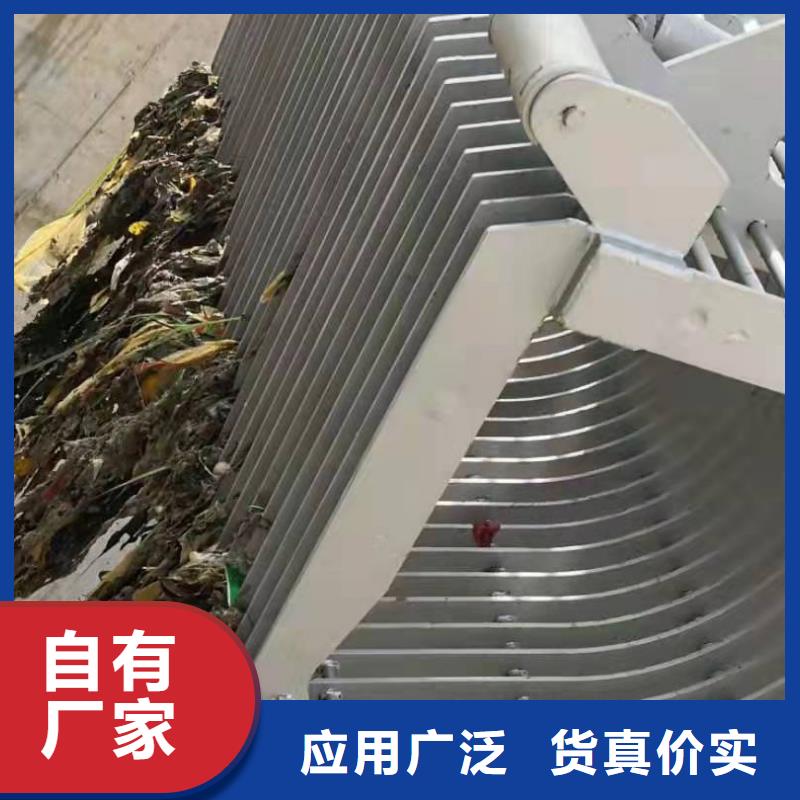 抓斗式除污機價格