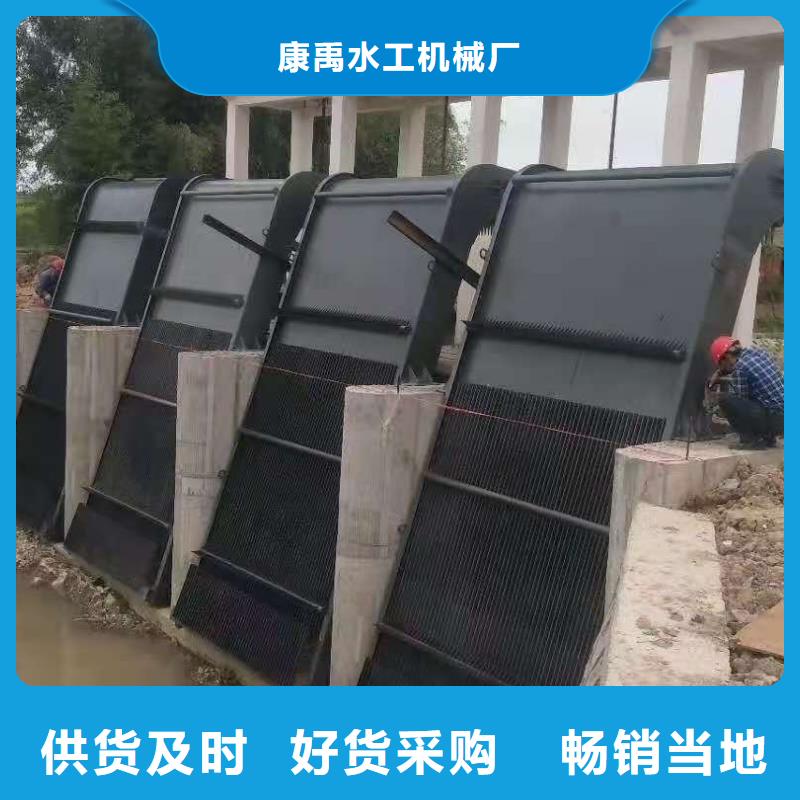 棉北街道格栅清污机批发价格