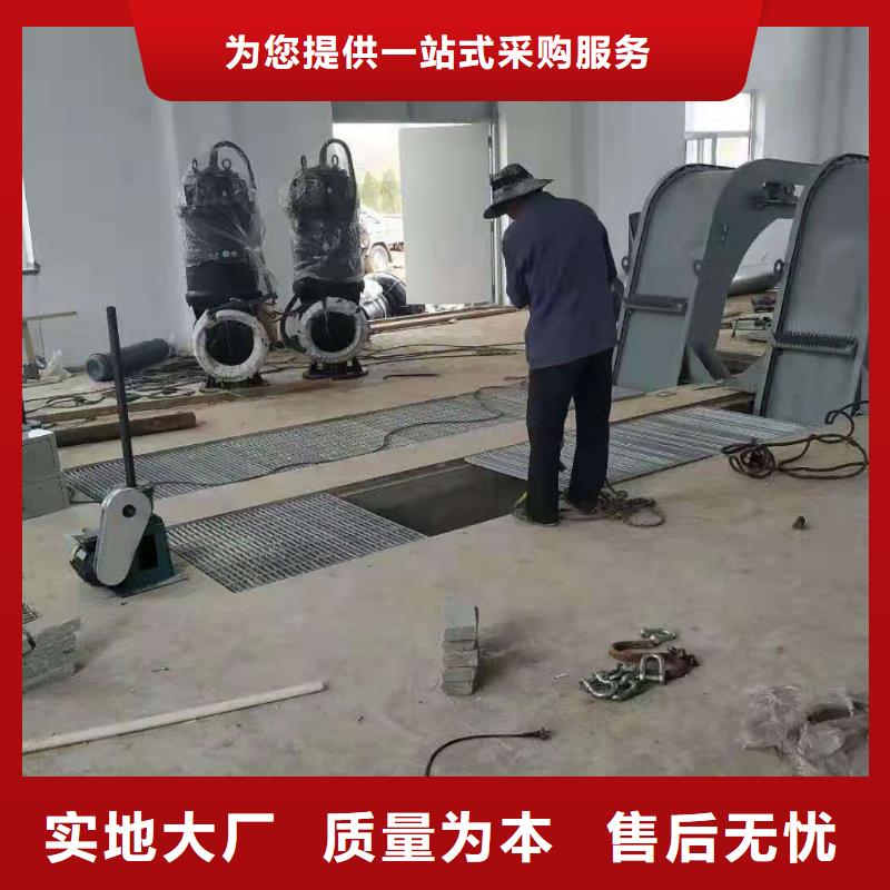 邻水不锈钢清污机价格优惠