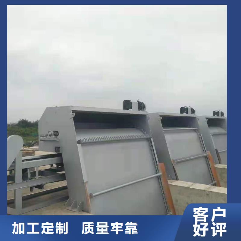 清污机闸门启闭机厂家厂家直销省心省钱