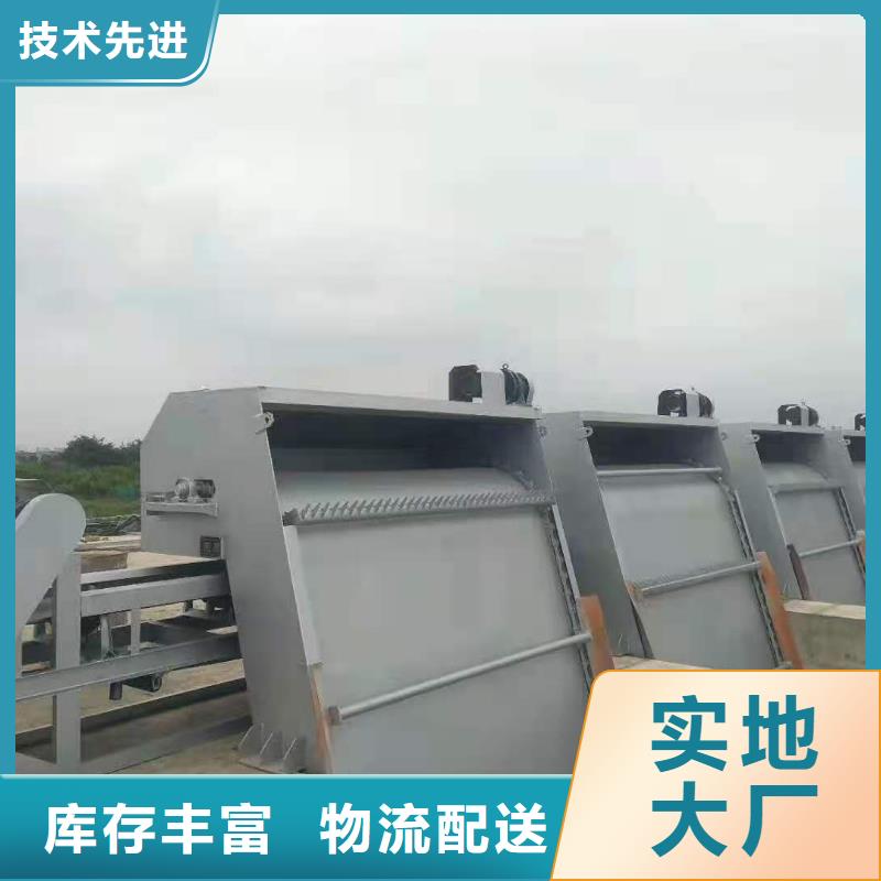 清污机,铸铁闸门厂家实力工厂