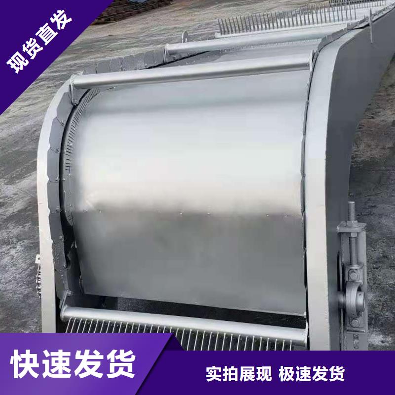 回轉式除污機可定制