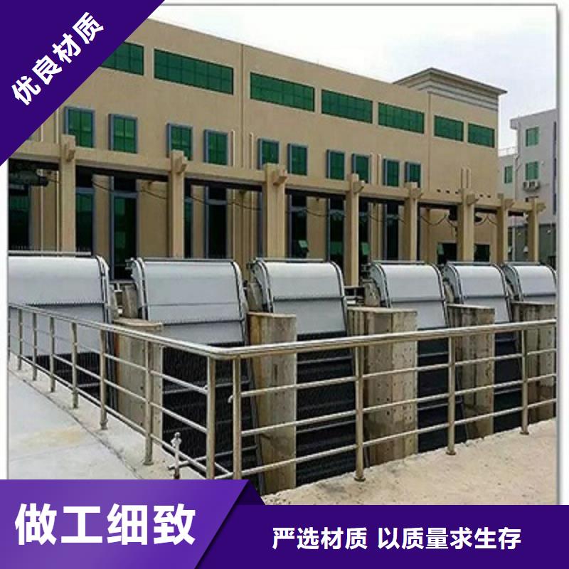 清污機歡迎電詢