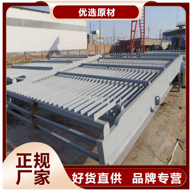 清污機(jī),閘門啟閉機(jī)廠家專注細(xì)節(jié)使用放心