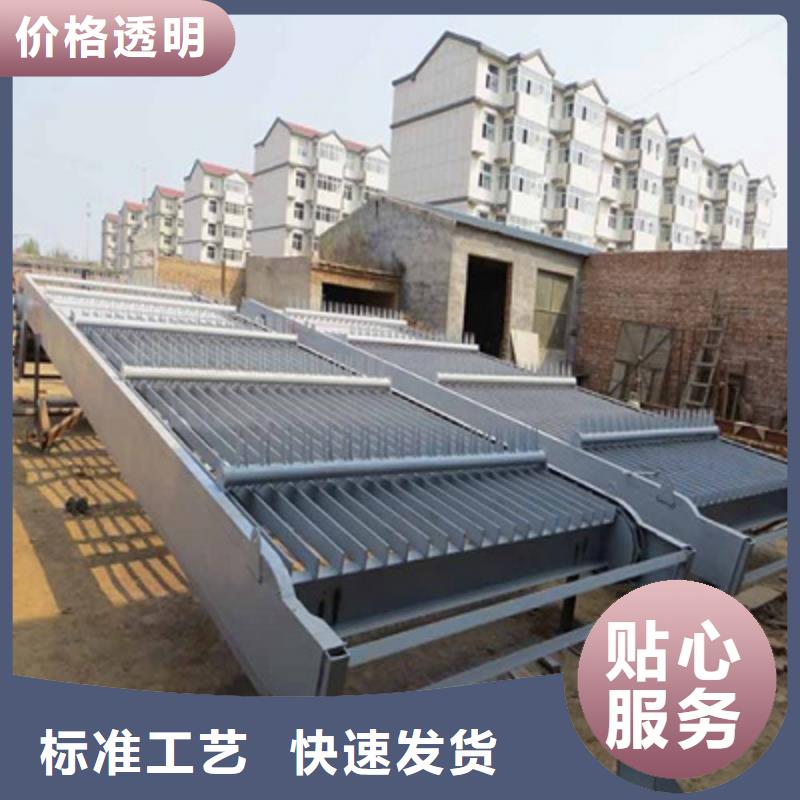 清污機貨源報價