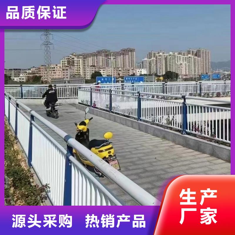 景观河道护栏加工定做