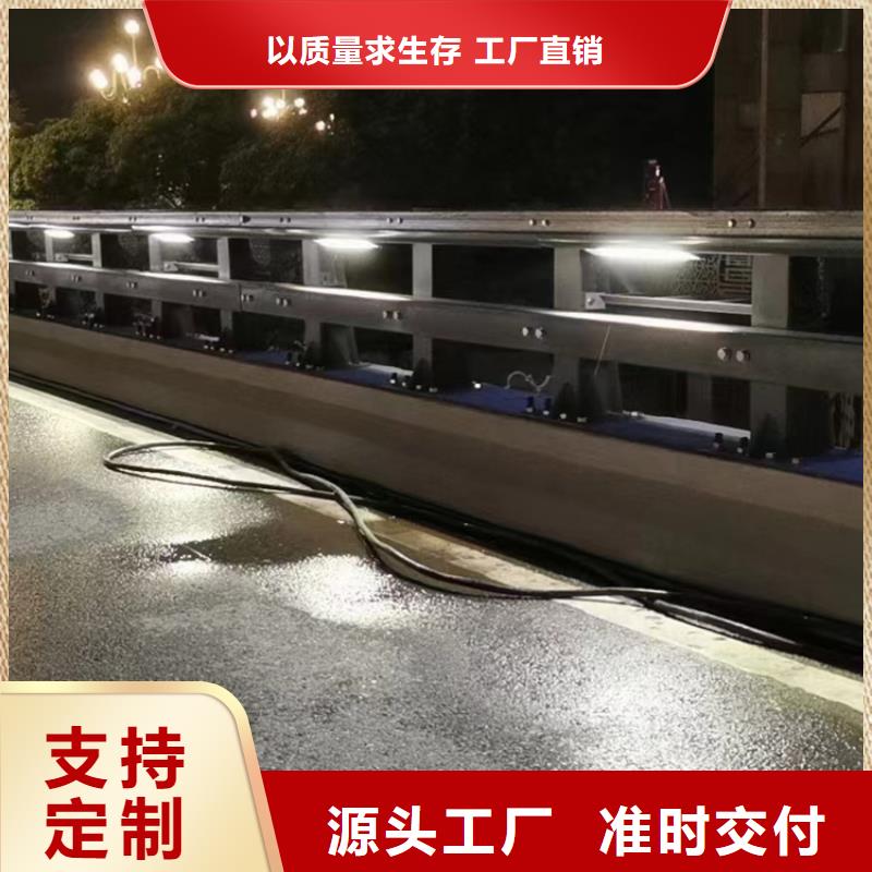不锈钢道路护栏各种规格