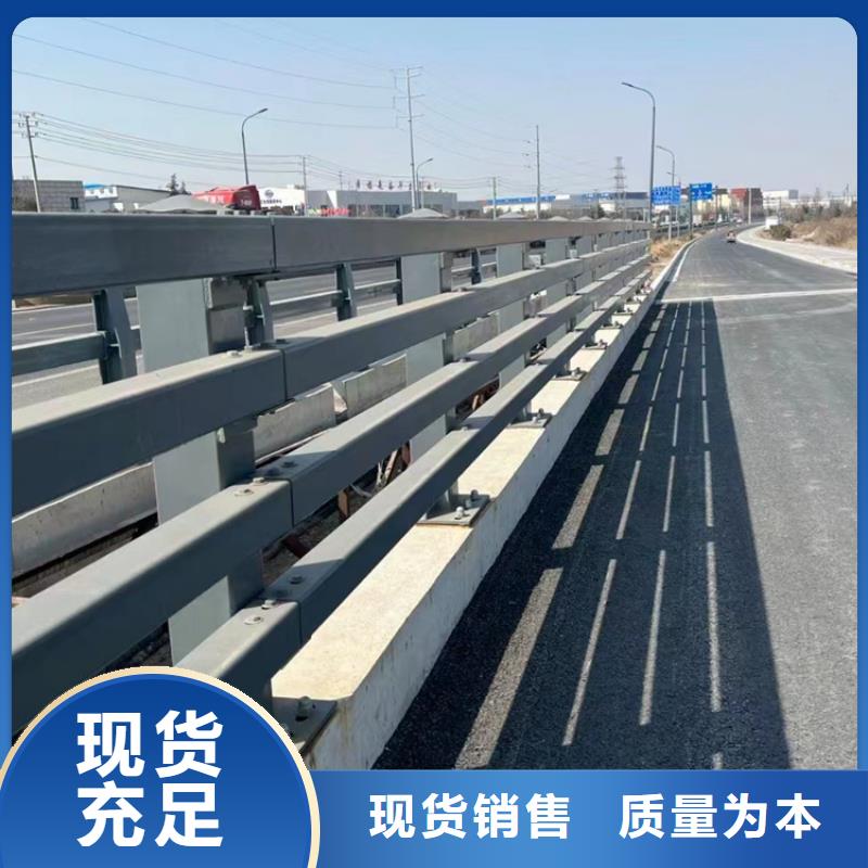 道路不锈钢护栏技术力量雄厚