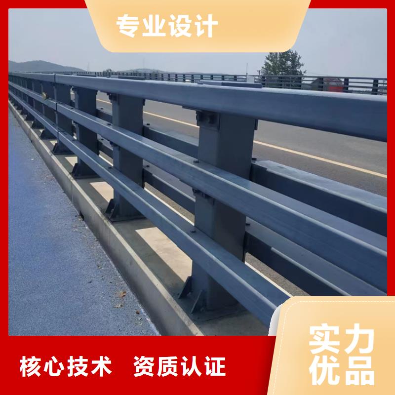 天桥不锈钢防撞隔离氟碳漆护栏规格介绍