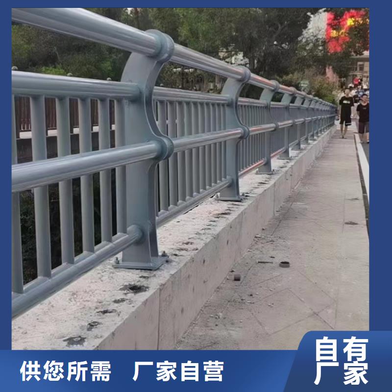 橋梁護欄-鍍鋅防撞護欄實時報價