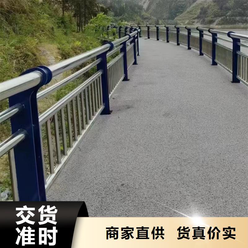 灯光河道栏杆按需定制