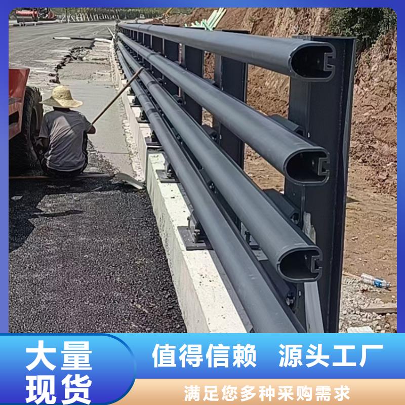 跨河桥梁防撞栏杆欢迎指导咨询