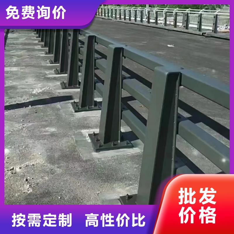 好看的景区道路不锈钢防撞护栏新款