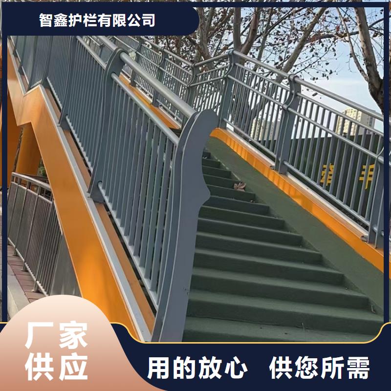 橋梁護欄-道路防撞護欄好產品有口碑