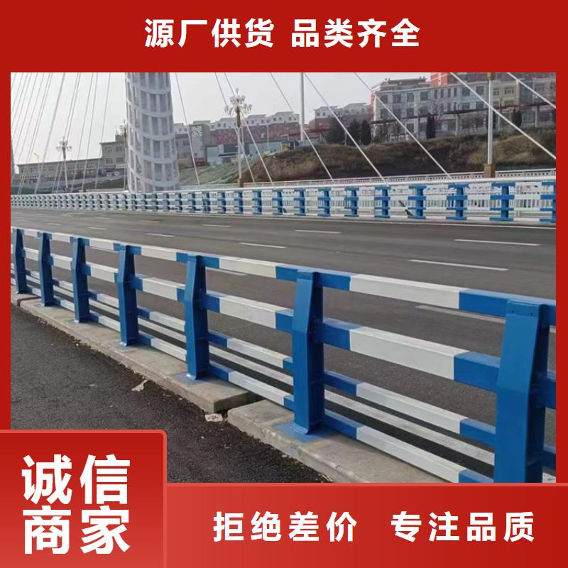灯光栏杆施工单位