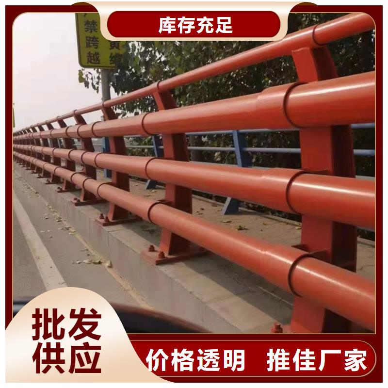 橋梁不銹鋼燈箱隔離防撞欄桿庫存資源豐富
