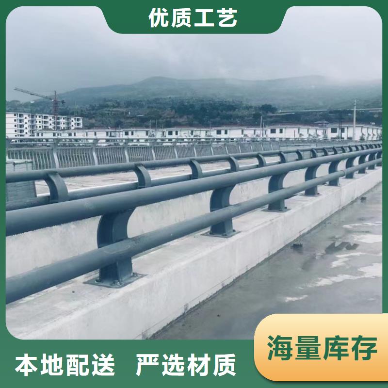 不锈钢河道栏杆畅销全国各地