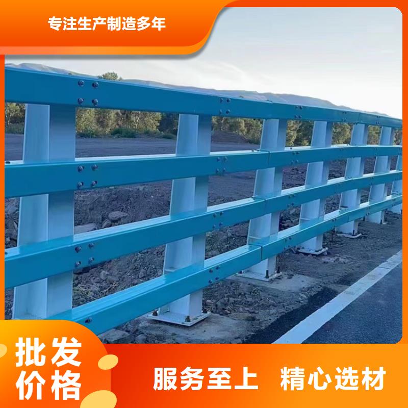 桥梁防撞不锈钢防撞隔离栏杆品质保证
