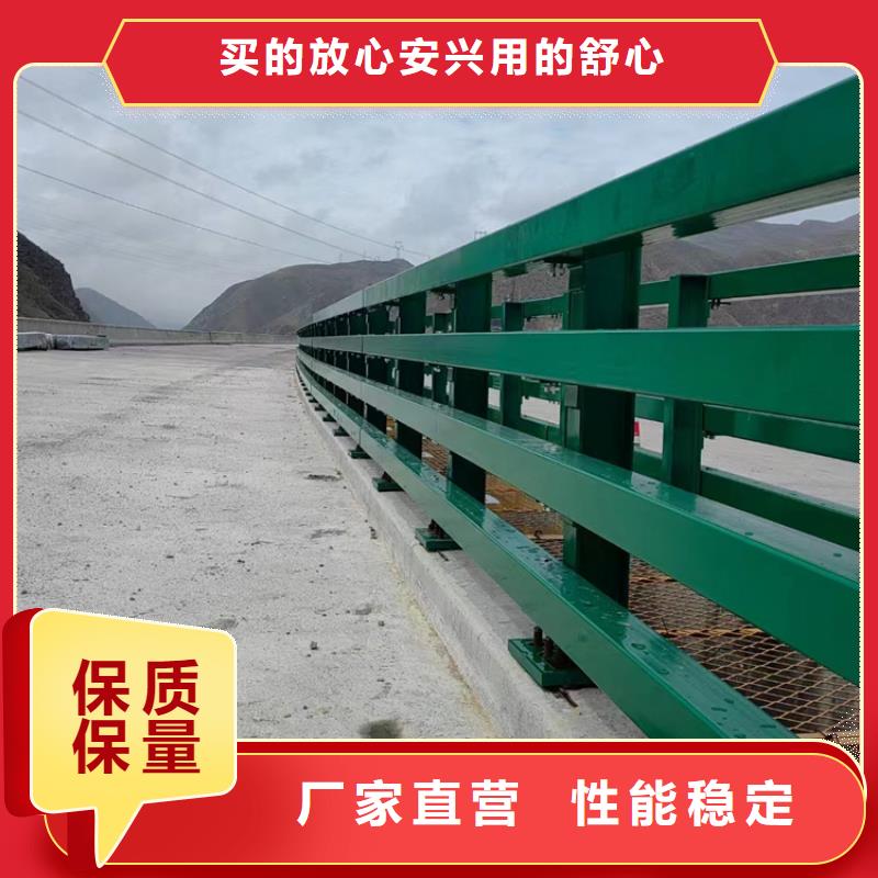 不锈钢河道栏杆在线订购