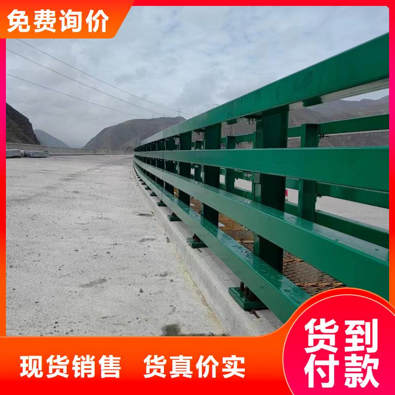 人行道不銹鋼復(fù)合管護(hù)欄供應(yīng)