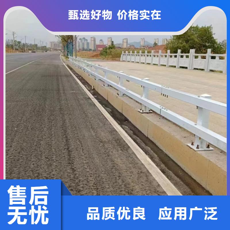 不锈钢河道栏杆加工