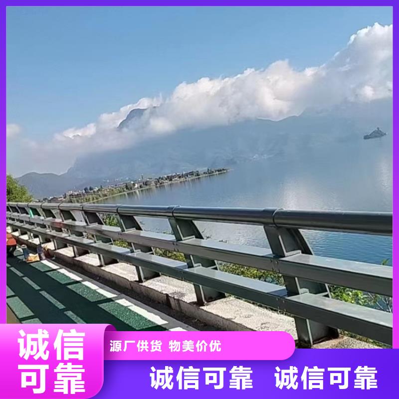 廣場防撞欄桿值得您的信賴
