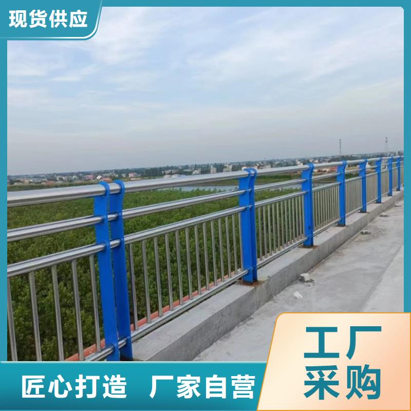 道路鋅鋼護欄施工