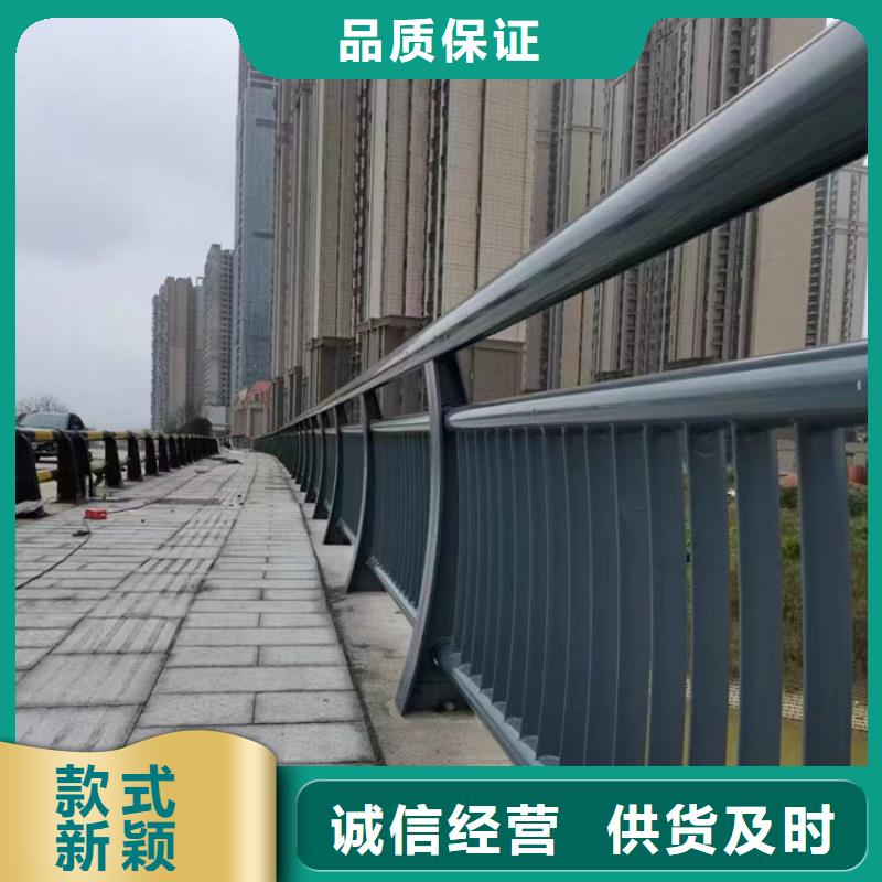 橋梁護(hù)欄_河道防撞護(hù)欄質(zhì)優(yōu)價(jià)廉