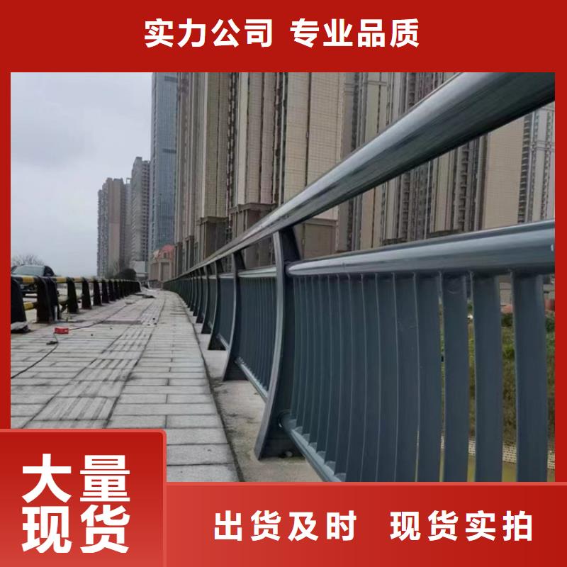 跨河桥梁防撞栏杆加工