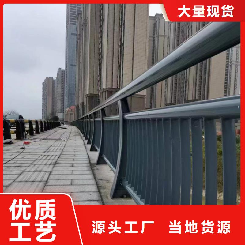 不锈钢河道栏杆在线订购