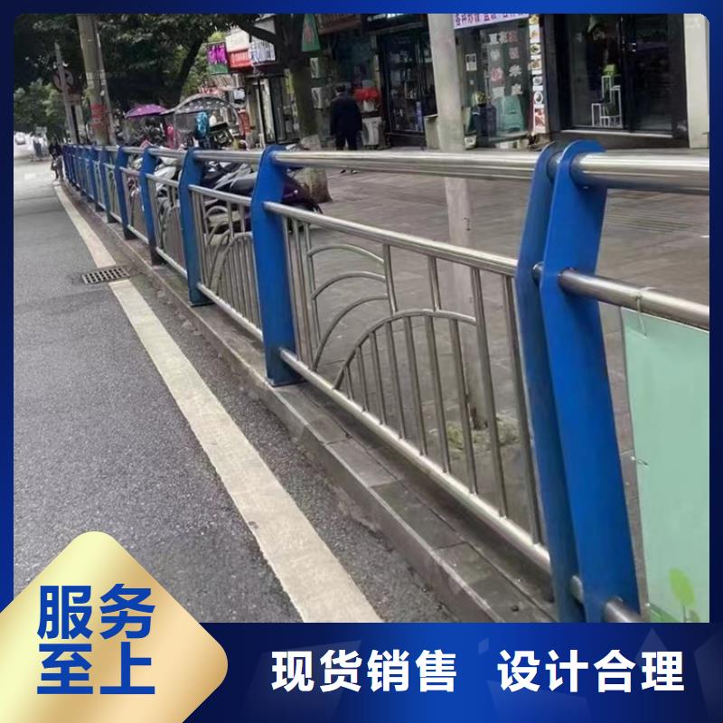 铝合金河道护栏定做