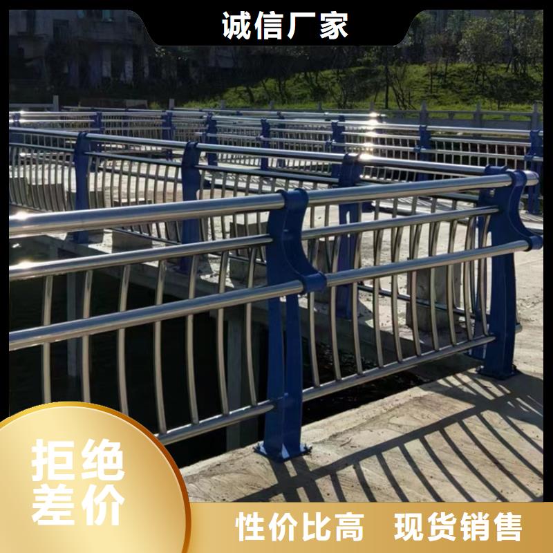 人工湖不銹鋼防撞靜電噴塑護欄在線報價