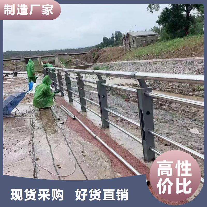 好看的橋梁景觀欄桿實力