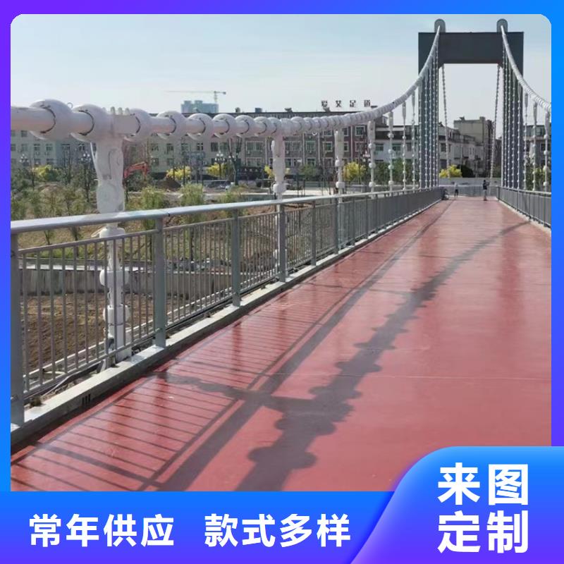 橋梁護欄歡迎采購及咨詢產品