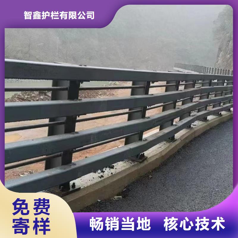 景区河道景观护栏品质保证