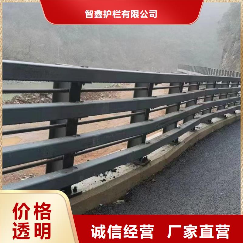 氟碳漆桥梁防撞镀锌栏杆价格