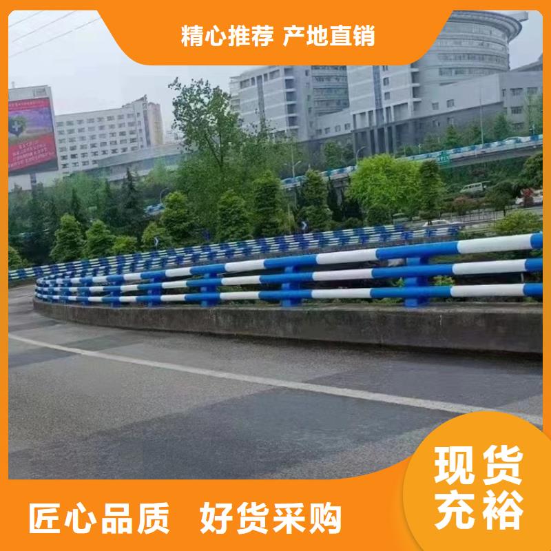304不锈钢复合管精工制造