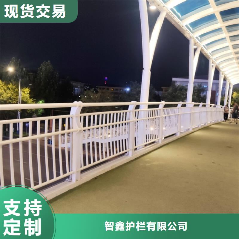 橋梁護欄人行道護欄廠家