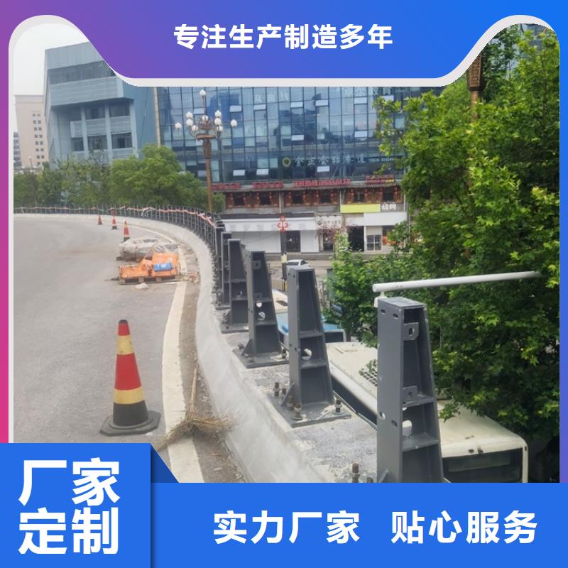 景区道路隔离护栏按需定做