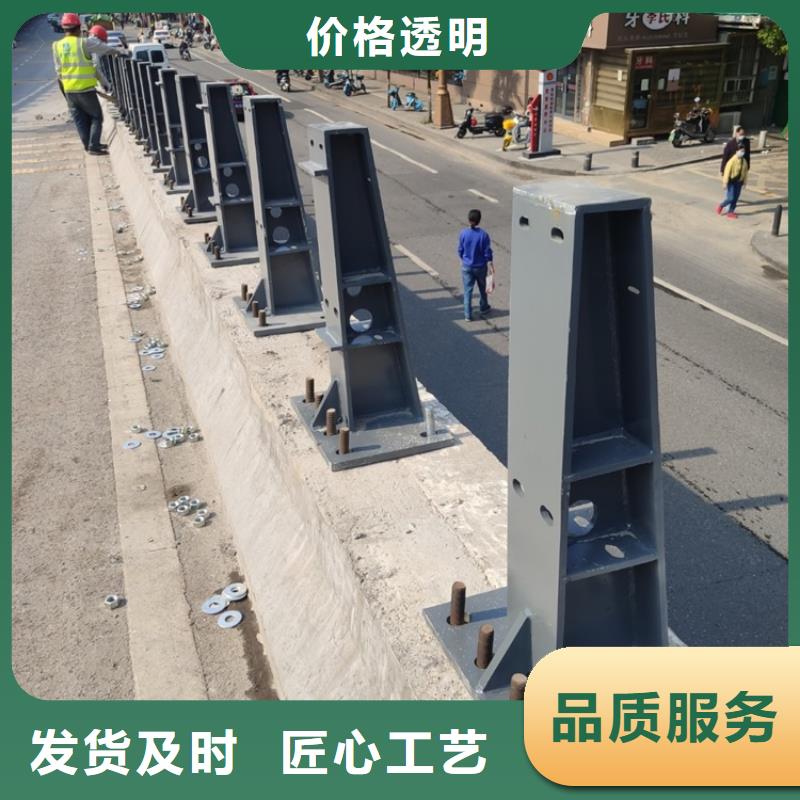 城市过街复合管护栏按需定制