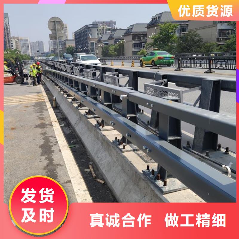 河岸防撞欄桿加工定制