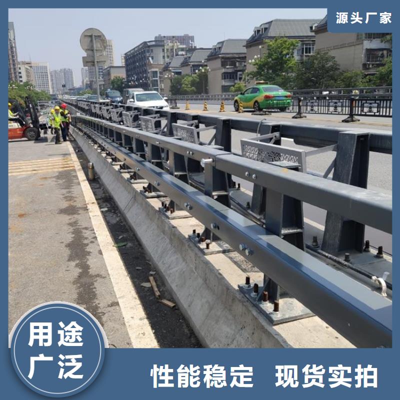 橋梁護欄橋防撞護欄放心購