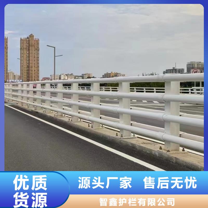 公園花式護欄定做