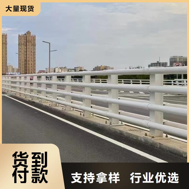 桥梁不锈钢复合管护栏技术服务