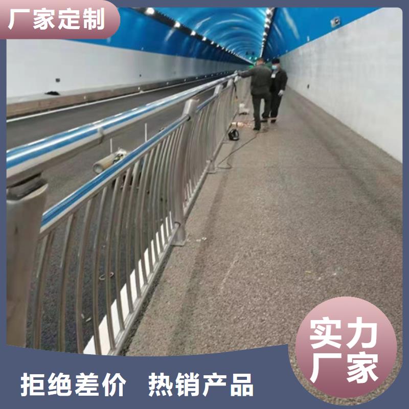 同城【智鑫】高架桥灯光景观栏杆报价表