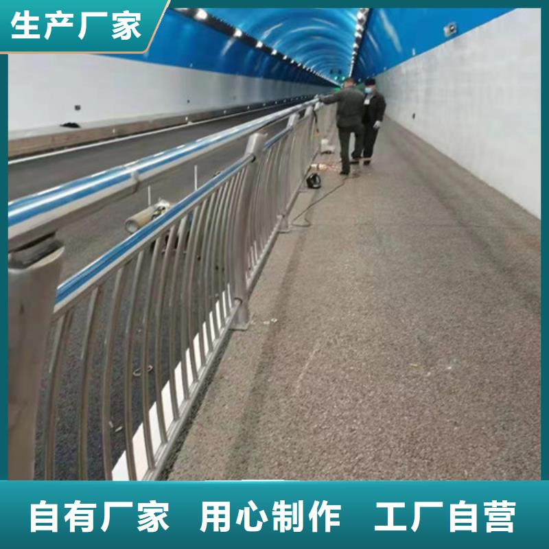 大量现货供应(智鑫)河道防撞栏杆优良服务