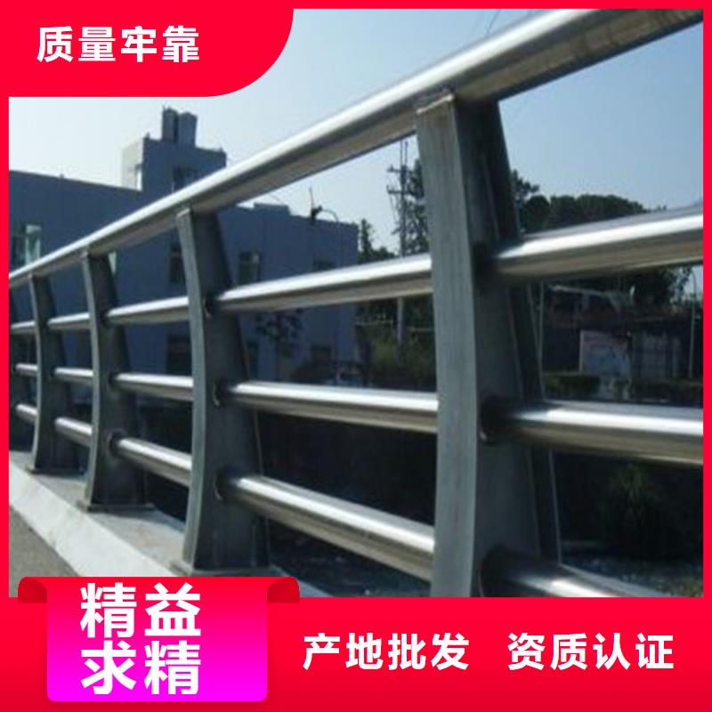 橋梁護欄防撞護欄立柱精心打造