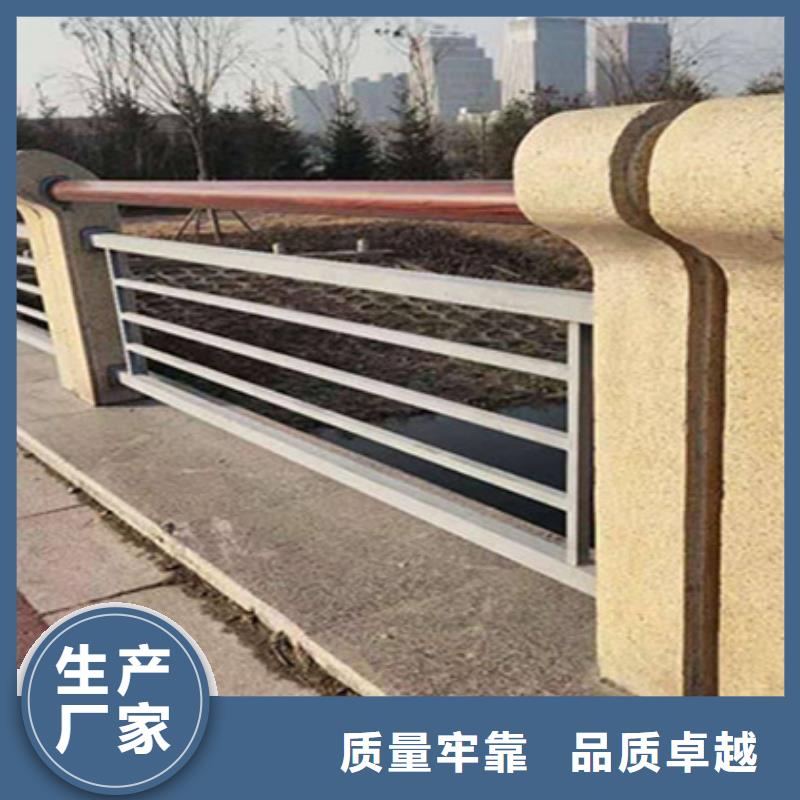 桥梁护栏城市景观防护栏支持定制加工